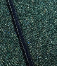 Костюмный твид меланж т.зеленый